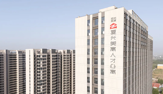 “小布”們眼中的鄭州城發(fā)——溫度、熱度、力度